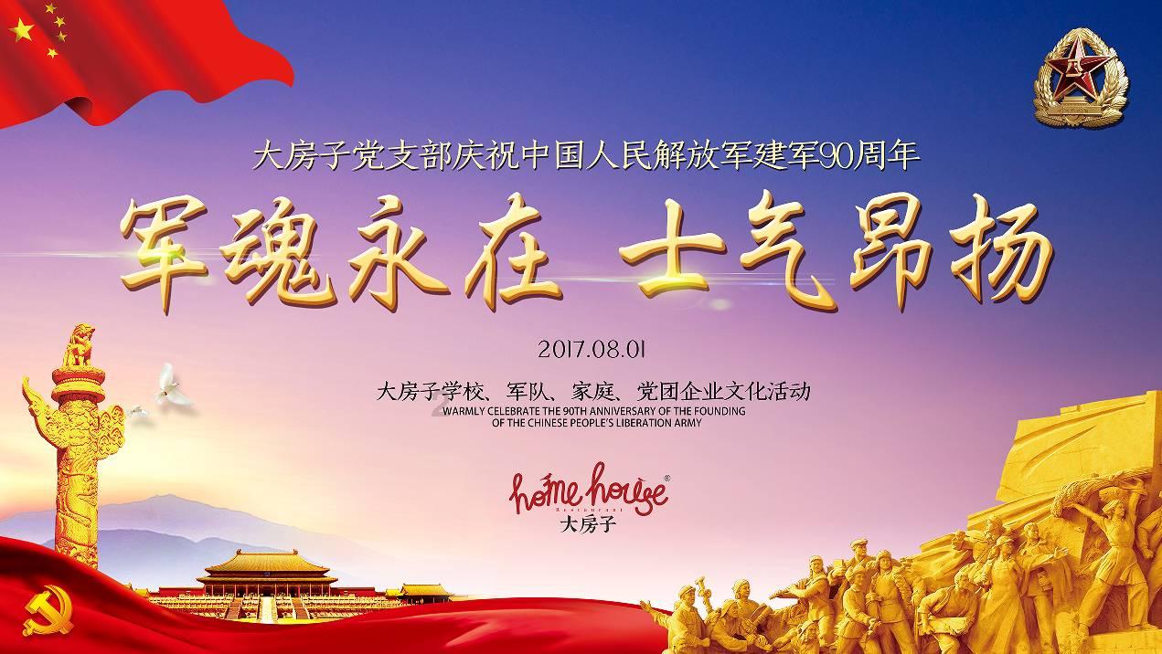 年纪轻轻白了头?别急着染发,这些方法更靠谱